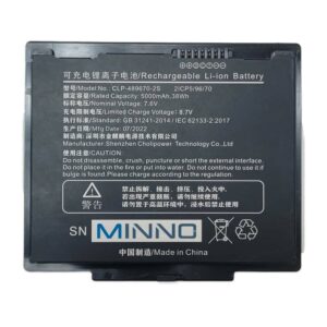 Intrepid-w8-battery-minno-tablet-1.jpg