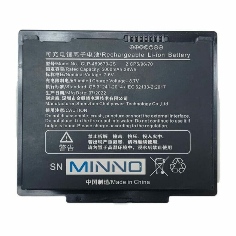 Intrepid W8 - Battery